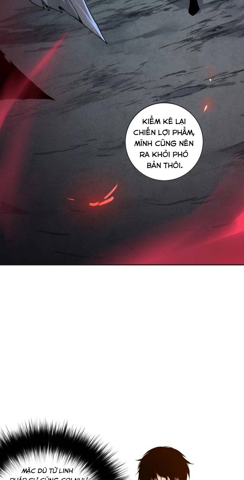 Đọc truyện Tử linh pháp sư: Ta chính là thiên tai - Chap 6